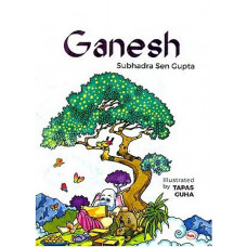 Ganesh (Story Book For Children)